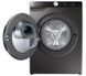Стиральная машина Samsung WW90T954ASX QuickDrive AddWash - 9кг