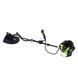 Кусторез NAC BP620-36-T