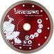 Абразивний диск 180x10x25,4/22,2мм RAPID SILENT CUT RED Mar-Pol M08708