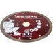 Абразивний диск 180x10x25,4/22,2мм RAPID SILENT CUT RED Mar-Pol M08708