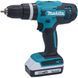 Викрутка Makita HP488DWAE UD.18V 2x2Ah тип G 42NM