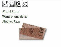 MIRKA ABRANET СІТКА ШЛІФУВАЛЬНА 81x133 P400/100шт