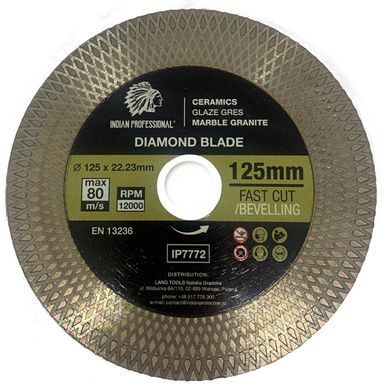 Алмазний диск 125мм X 1,9мм X 22,2мм Fast Cut Indian Professional