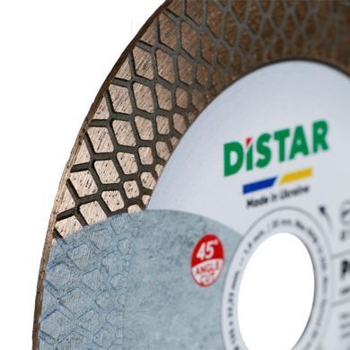 Дистар диск алмазный Pro Gres 125 X 1,9 X 8/20 X 22,23 мм