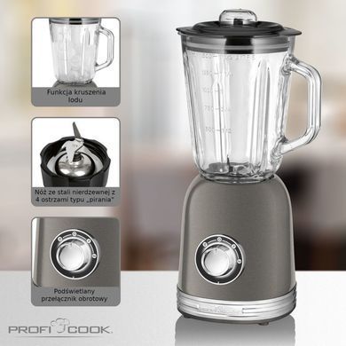 Блендер стаціонарний 1.5 л 800 Вт ProfiCook PC-UM 1195 сірий