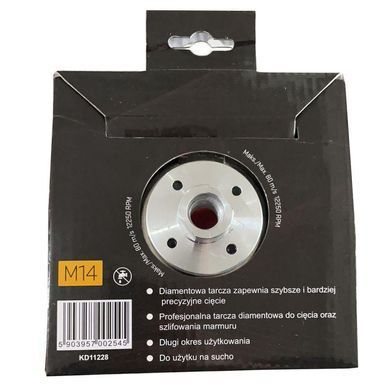 Алмазний диск для зняття фасок і шліфування плитки Kraft&Dele KD11228