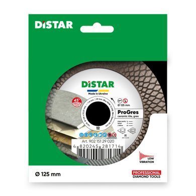 Дистар диск алмазный Pro Gres 125 X 1,9 X 8/20 X 22,23 мм