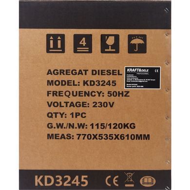 Дизельний генератор 8 кВт Kraft&Dele KD3245
