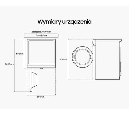 Пральна машина Samsung WW11BB944DGM Bespoke QuickDrive - 11 кг