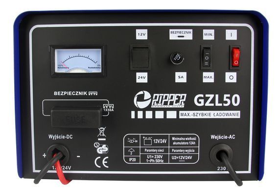 Автомобильное зарядное устройство GZL-50 - RIPPER Mar-pol M82507R