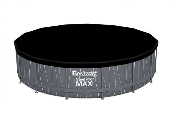 Басейн великий круглий Steel Pro Max Bestway 561GD