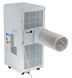 Кондиционер мобильный 14000 BTU 3800 Вт с осушением и пультом&nbsp;Volteno VO2545