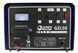 Автомобильное зарядное устройство GZL-50 - RIPPER Mar-pol M82507R