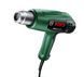 Будівельний фен&nbsp;1600 Вт EasyHeat 500&nbsp;Bosch