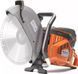 Різак бензиновий HUSQVARNA K970 III 400 мм HUS967348101