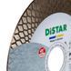 Дистар диск алмазный Pro Gres 125 X 1,9 X 8/20 X 22,23 мм