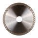 Дистар диск алмазный Pro Gres 125 X 1,9 X 8/20 X 22,23 мм