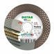 Дистар диск алмазный Pro Gres 125 X 1,9 X 8/20 X 22,23 мм