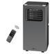 Портативний кондиціонер Clatronic CL 3672