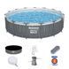 Басейн великий круглий Steel Pro Max Bestway 561GD