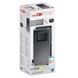 Портативний кондиціонер Clatronic CL 3672