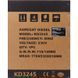 Дизельний генератор 8 кВт Kraft&Dele KD3245
