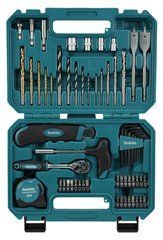 Набор аксессуаров Makita 60шт.