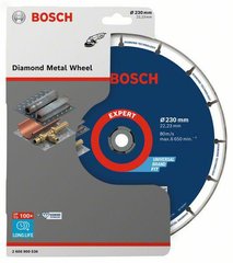 Алмазний диск BOSCH для металу 230 мм x-LOCK