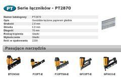BOSTITCH ЦВЯХИ PT 33` 70mm