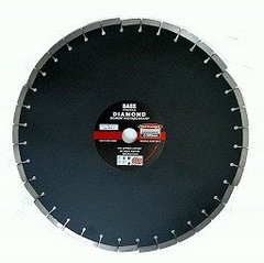 Алмазный диск для асфальта 500 мм
