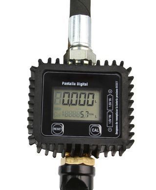 Пістолет з лічильником для масла Mar-Pol M66940