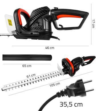 Кущоріз електричний Maltec 111198