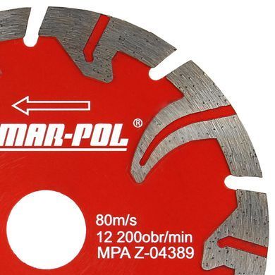 Алмазный диск 125 мм Mar-Pol M08733
