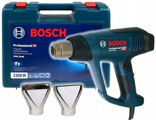 Будівельний фен з дисплеєм GHG 23-66 2300 Вт професійний Bosch