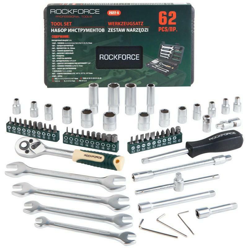 Набор ключей ROCKFORCE 62 эл., привод 1/4 дюйма, модель RF-2622-5