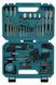 Набор аксессуаров Makita 60шт.