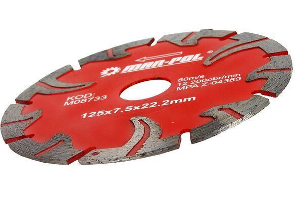 Алмазный диск 125 мм Mar-Pol M08733