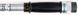 Динамометрический ключ Yato YT-0761 1/2&Prime; (от 40 до 210 Нм)