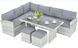 Садові меблі для тераси з техноротанга Salo White Grey