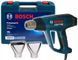 Будівельний фен з дисплеєм GHG 23-66 2300 Вт професійний Bosch