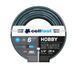 Шланг для полива садовый Hobby ATS2 20 м Cellfast