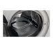 Пральна машина Whirlpool FFB 7259 WV PL - 7кг