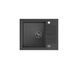 Кухонна мийка Quadron HCQP6250CZK Peter 116 - чорний