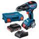 Аккумуляторная ударная дрель-шуруповёрт Bosch Professional GSB 18V-50