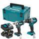 MAKITA НАБІР COMBO 18V DLX2359TJ1 (DHP484, DTW300) 3x5,0Ah