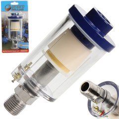 ФІЛЬТР ПОВІТРЯ 1/4" /max220 psi/