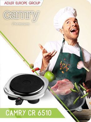 Електрична одноконфоркова плита Camry CR 6510