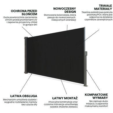 Бічна штора вертикальна 200&times;300 см темно-сіра Focus Garden