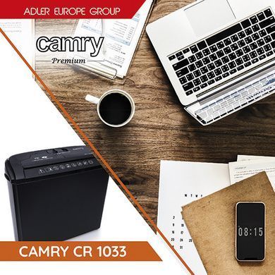 Уничтожитель документов Camry CR 1033