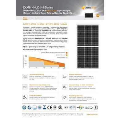 Сонячна панель 455Вт ZNSHINE Kraft&Dele ZS455W-cz BIFICIAL